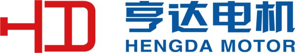 無(wú)錫市亨達電機有限公司